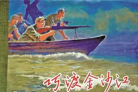 童年的回忆！“小人书”中重温英勇善战图片
