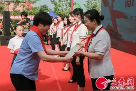 曲江第三小学六一童心艺术节暨“你好，新时代好少年”图片