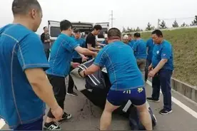 “空姐遇害案”救援队索要百万赏金，滴滴回应需等警方核实，背后诚意引发争论图片