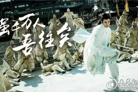 阮经天《扶摇》定档618 阔别多年重回小荧屏引期待图片
