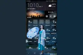 看我手机用的输入法，哈哈游戏版的。视频封面