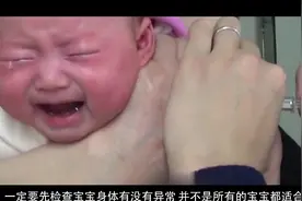 3个月宝宝吃了糖丸后落下终身残疾，只因妈妈的一个疏忽，悲哀