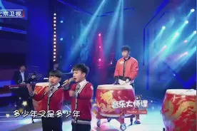 两小孩佳霖、浩丞演唱《龙的传人》，嗓音一出震憾全场！视频封面