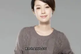 张赫宣《我们不该这样的》放手不爱了 我们怎么爱着却不快乐！视频封面