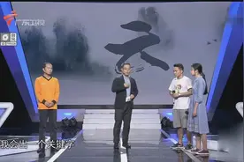 以一对二！外卖员与大学生现场对决诗词，令人叹服！视频封面