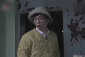 刘在石进入《昆池岩》拍摄地，最后却被吓到崩溃！视频封面