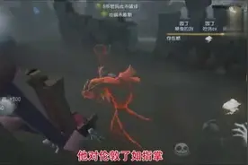 第五人格：侦探本身不是主人格，影藏在面具下的主人格是杰克视频封面