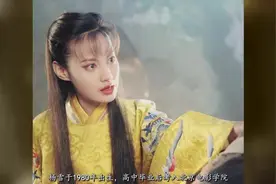 为了表演她特地去医院实习，杨颖刚出道时网友都说像她！视频封面
