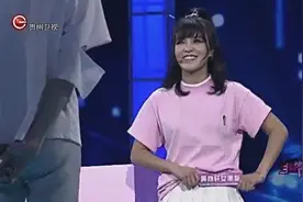 《非常完美》“吴亦轩女朋友”现身节目，带来用心准备的大礼！视频封面