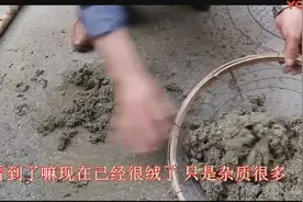 自己手工制作艾绒的简单方法视频封面
