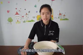 褪色的牛仔裤这样进行第一次的清洗，以后都不用担心会褪色了！视频封面