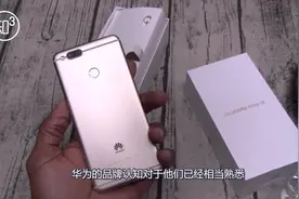 华为高端手机的LOGO为什么是字母不是“花瓣”？看完明白真正意图