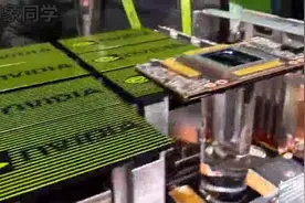 英伟达40万美元的超算DGX-2长啥样？GTC视频封面