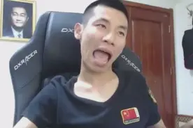 宝哥讲述大马猴这个外号的来历 宝哥：不爱跟他们说话视频封面