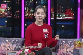 欧阳娜娜从不会演戏却选上女主角视频封面