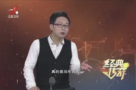 神秘小岛的洞穴让人咋舌！这些小洞到底是怎么来的？视频封面