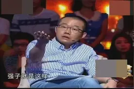 拜金女怀了别人孩子找农村老实男接盘，涂磊：还要脸不视频封面