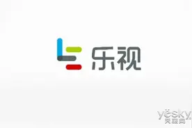 乐视正式启用全新品牌logo和www.le.com域名图片