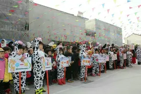 张家川县希望幼儿园举办2016年“庆新年迎寒假”亲子趣味运动会图片