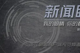 新闻眼丨嵊泗后头湾 一部绝美的童话图片