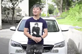 英朗的内饰设计非常讨巧，但“三缸+双离合”就是噩梦！视频封面