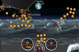 登山赛车2第九集：我还得练多久才能得到一次月球历险的第一名呢视频封面