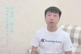无下巴男生为什么要做自体脂脂肪视频封面