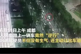 抖音视频视频封面