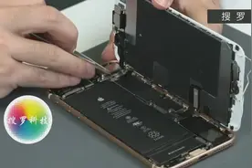 自己动手iphone8拆机更换电池方法，小白也能自己更换！视频封面