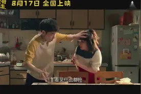 这样一个总是给你惹麻烦，互怼的哥哥，你想不想要？视频封面