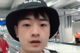 泰国落地签流程，照着做就好，很使用哦[呲牙]！视频封面