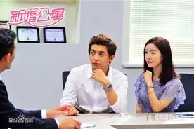 新婚公寓首播收视率怎样好吗 新婚公寓收视率排名多少图片