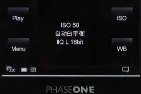 一亿像素登场 飞思IQ3100MP后背评测首发图片