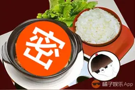 2015支付宝账单：最受全民欢迎的美食竟是它！图片