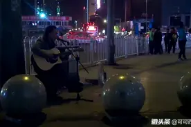 《时间都去哪儿了》2014年3月7日晚拍于兰州市西关什字街头视频封面