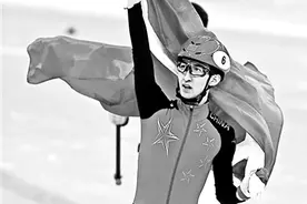 39秒584 大赞!靖速！ 武大靖夺取平昌冬奥会的中国首金图片