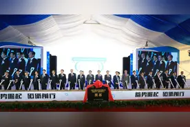 三星中国西安芯片厂扩建2019年完工 投资超1140亿元图片
