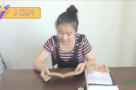 12星座没写完作业的奇葩理由，巨蟹座的理由也太扯了，看看你的吧视频封面