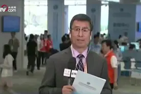 这支“中国队”来到了世界杯 不输其他国家视频封面