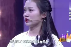 小伙因为女友的初恋并不是自己后，第二天就分手了视频封面