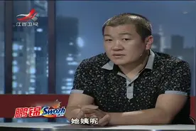 两人离婚后为孩子继续生活在一起，丈夫怒怼：还规定十点必须回家视频封面