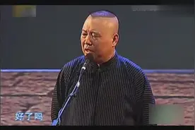 于谦父亲又为相声献身，这次身份是古汉语专家兼推广普通话第一人视频封面
