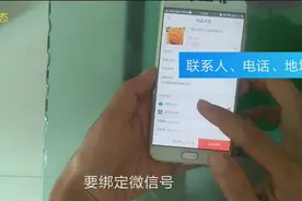 在今日头条怎么购物？简单几步就能购买视频封面