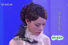 男子穿裙子T台走秀父亲反对拉着脸，男子敌视指着父亲破口训斥视频封面
