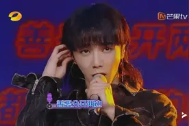 华晨宇再唱KTV保留曲目《向天再借五百年》，表情超级到位视频封面