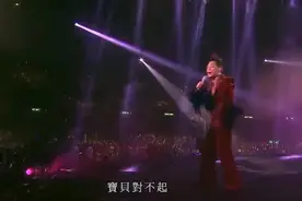 原来这首《宝贝对不起》是他们唱的，现场充满了满满的回忆！视频封面