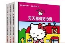 Play+第二十五期微课堂《凯蒂猫温暖孩子一生的爱心故事》讲座回顾图片