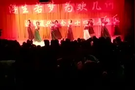 北京城市学院BCU国风汉服社 舞蹈《佳人曲》视频封面