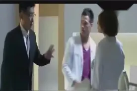 刚结婚发现媳妇是石女，到医院得知什么是石女，丈夫崩溃了！视频封面