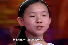 杨钰莹跳一段 小苹果 广场舞 加上羞涩的舞姿 女人味十足呀视频封面